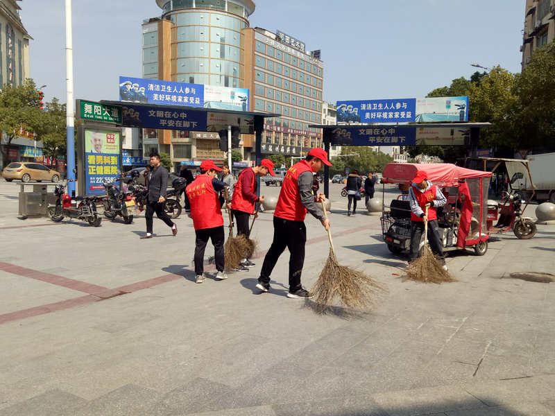 1523157365082076349.jpg “创建文明城市、共塑和谐怀化”街道环境美化活动1.jpg