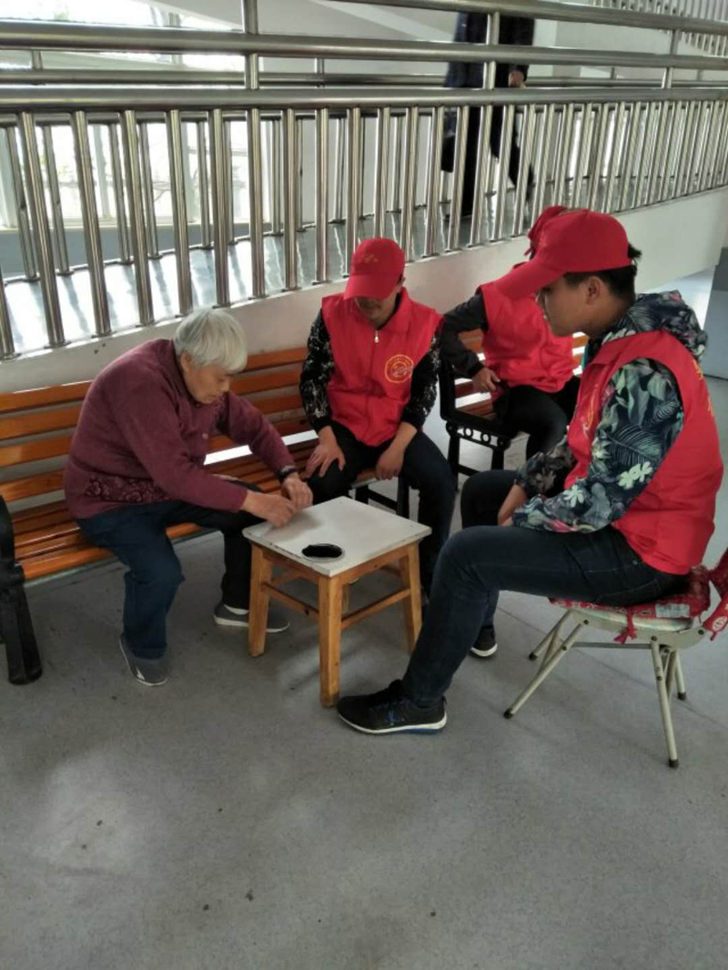 1523157419776018326.jpg 光荣院爱心活动2.jpg