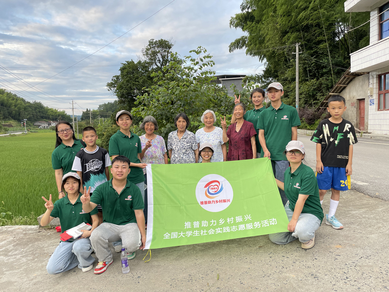 1720620710406083361.jpg a13e1d993dd6da7638a87bccef20fec.jpg