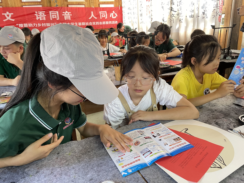 1720620820869059137.jpg 9517d7c46da2094ce6efcba313e16c9.jpg