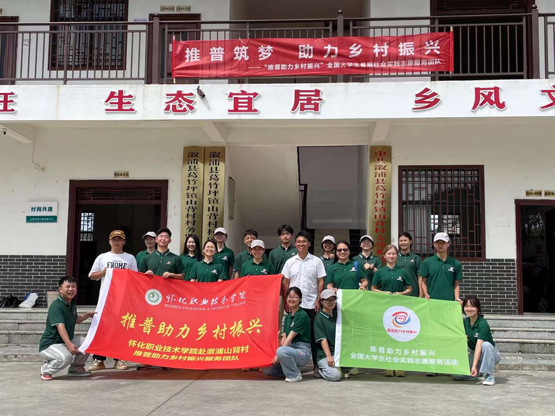 1720772806211053455.jpg ebf43cc8474abe458c605e275cbcda86.jpg