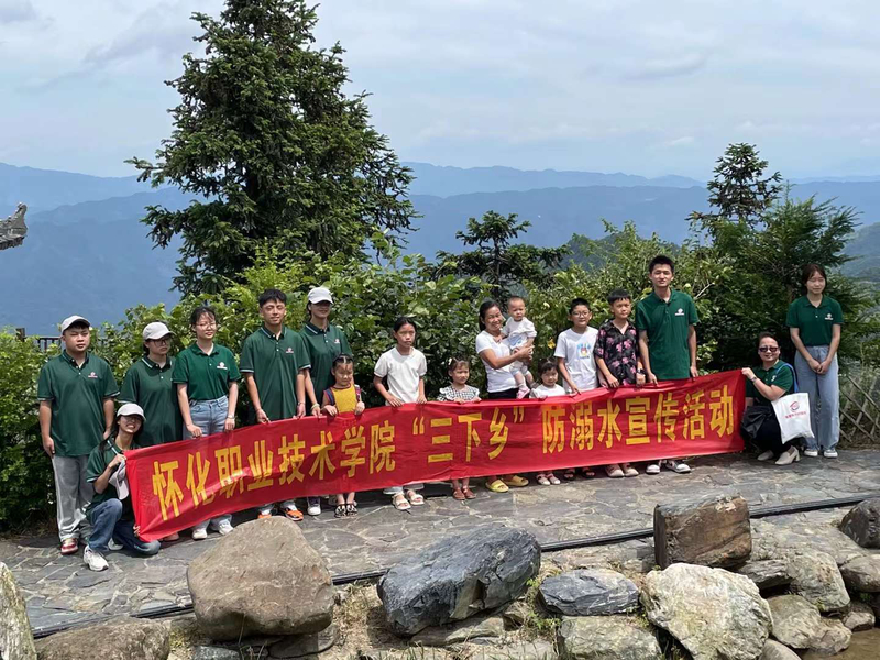 1720773309920064646.jpg 929e3090aa0e8367cab8444d9fe78d34.jpg