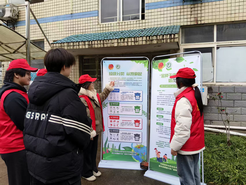 1742281713896086186.jpg 微信图片_20250317094404.jpg