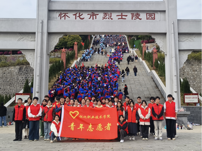 1743665536564089313.png 微信图片_20250403153142.png