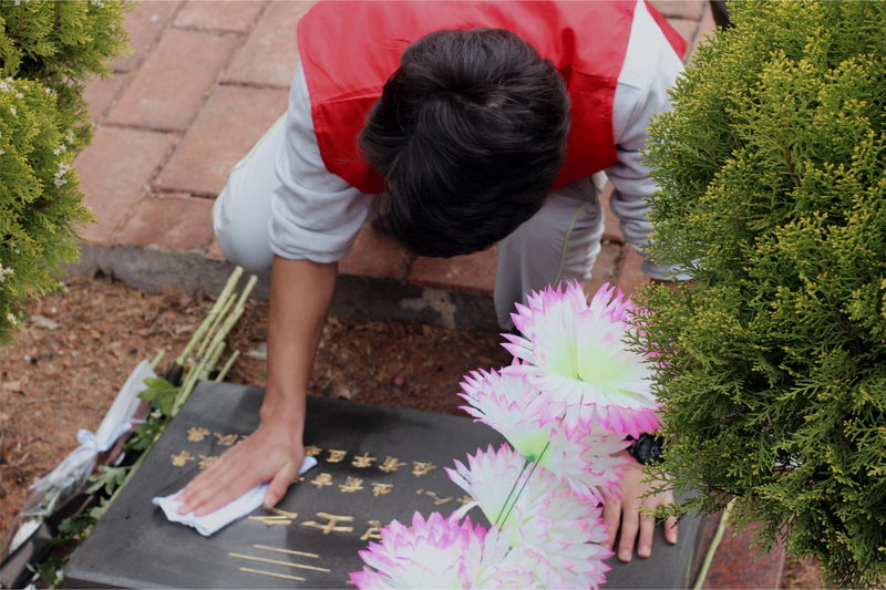 1743665624970032256.jpg 微信图片_20250403153206.jpg