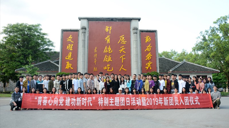 1586225308326011484.jpg 首页照片.jpg